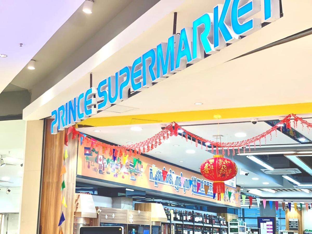 U Mall Apartments - 400M To Sokha Beach 西哈努克 外观 照片